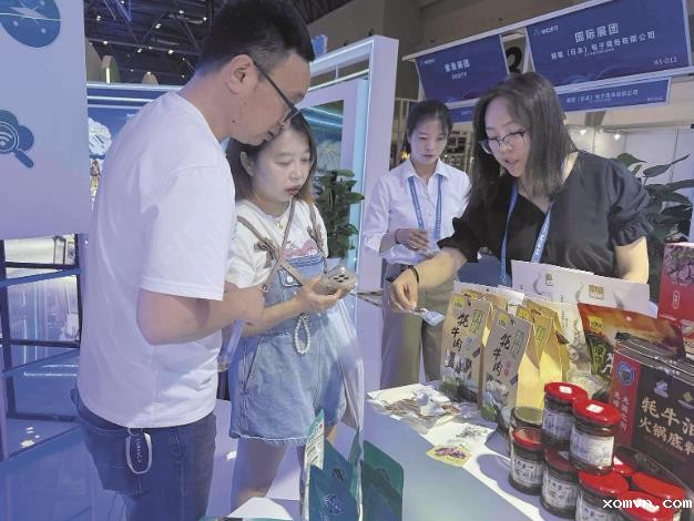 青海风采绽山城 合作共赢启新程 ——第七届中国西部国际投资贸易洽谈会见闻