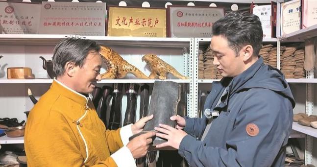 【家住黄河源】守护“脚底的记忆”