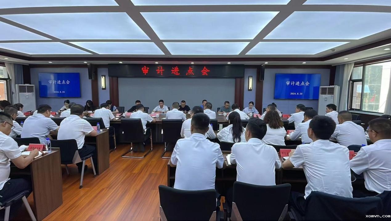 密切协同配合  增强监督合力 